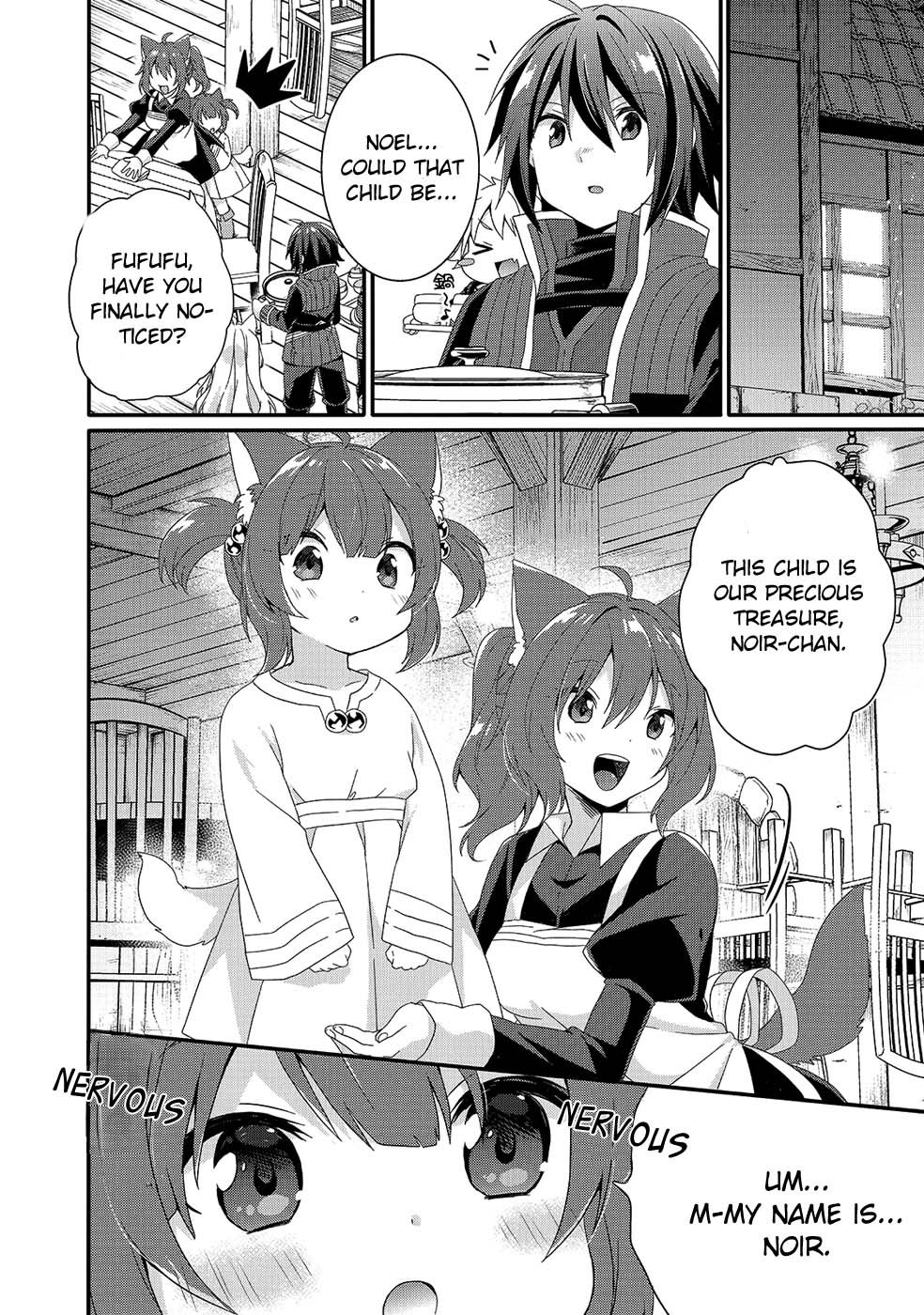 World Teacher - Isekaishiki Kyouiku Agent chapter 34 page 18