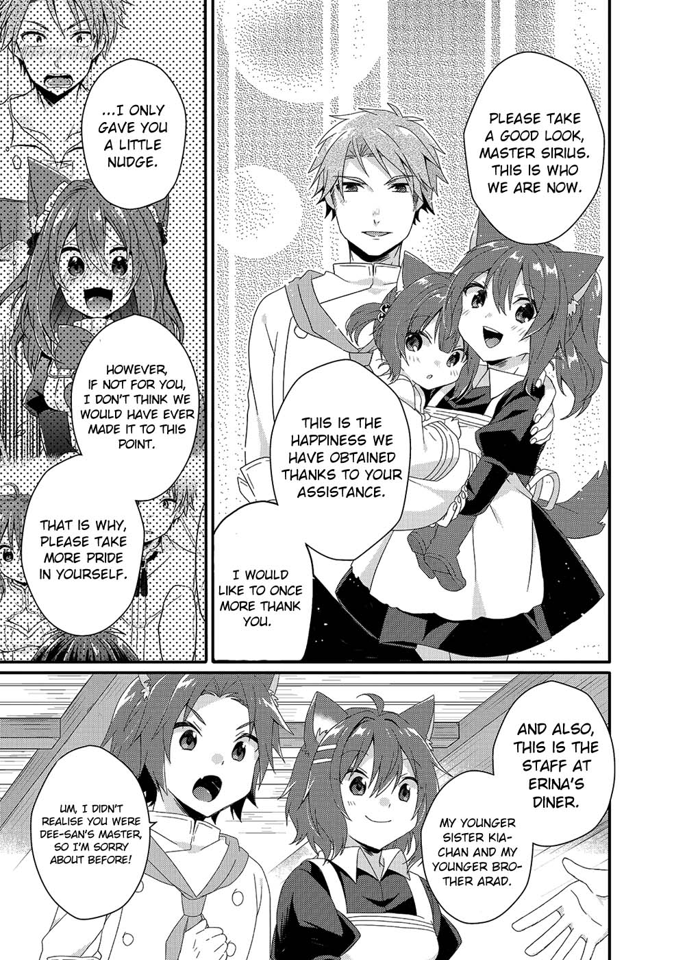 World Teacher - Isekaishiki Kyouiku Agent chapter 34 page 19