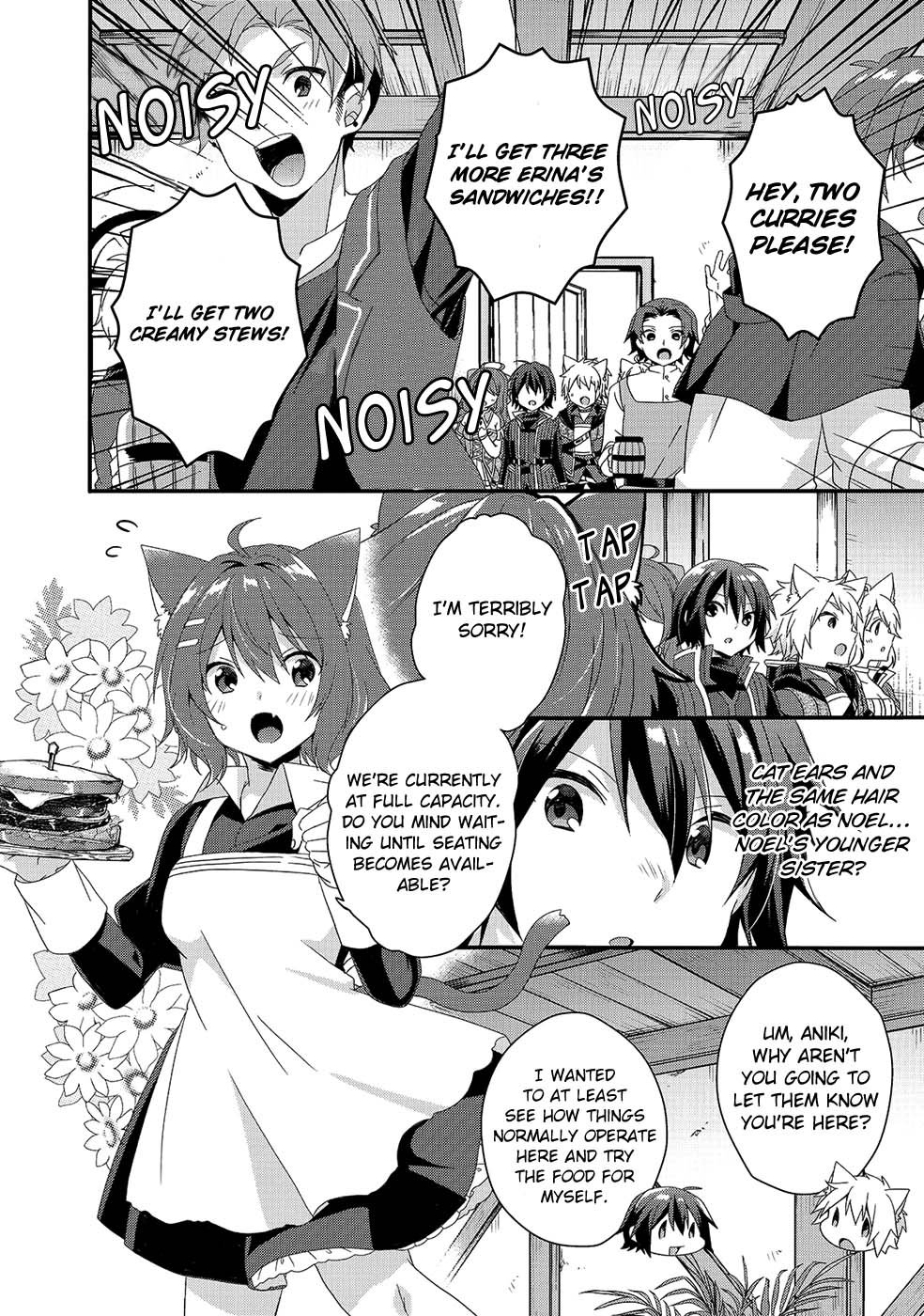 World Teacher - Isekaishiki Kyouiku Agent chapter 34 page 4