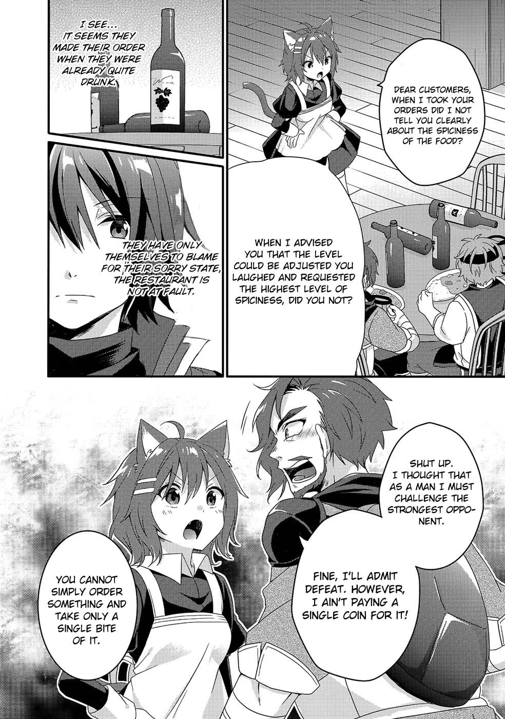 World Teacher - Isekaishiki Kyouiku Agent chapter 34 page 6