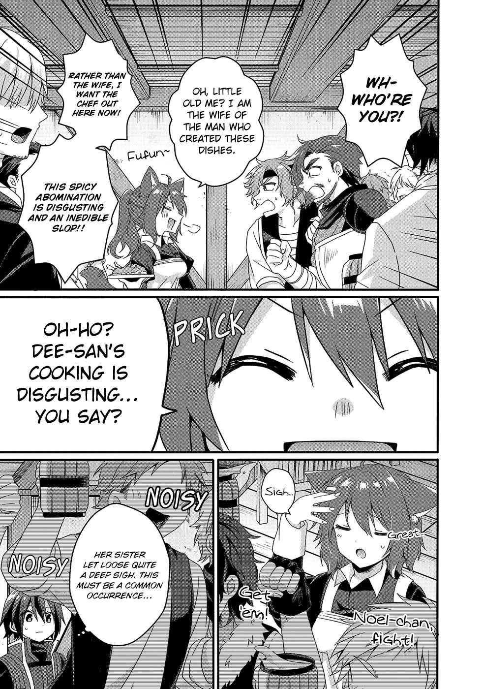 World Teacher - Isekaishiki Kyouiku Agent chapter 34 page 9