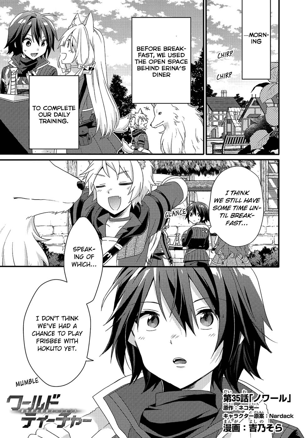 World Teacher - Isekaishiki Kyouiku Agent chapter 35 page 1