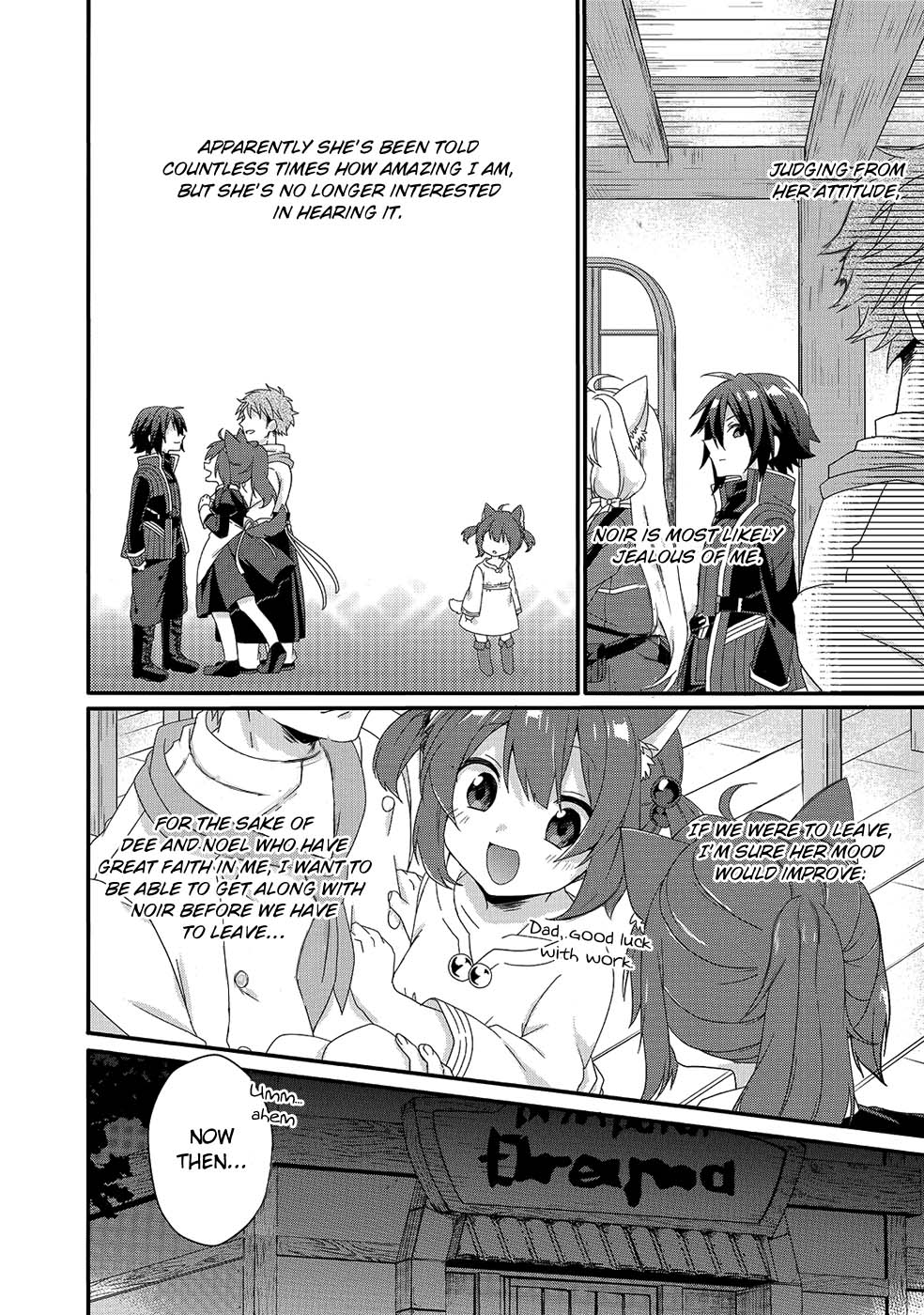 World Teacher - Isekaishiki Kyouiku Agent chapter 35 page 16