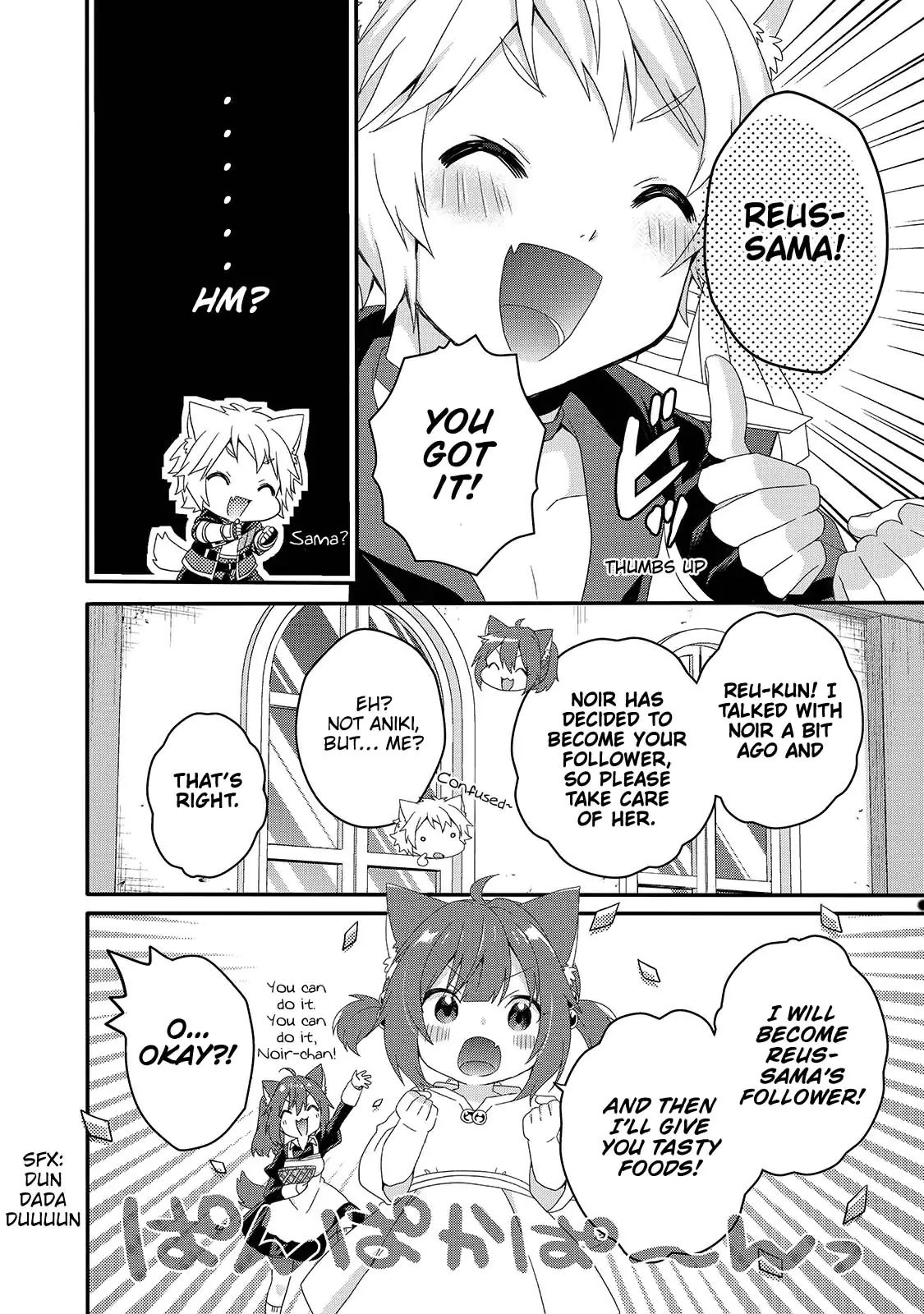 World Teacher - Isekaishiki Kyouiku Agent chapter 37 page 16