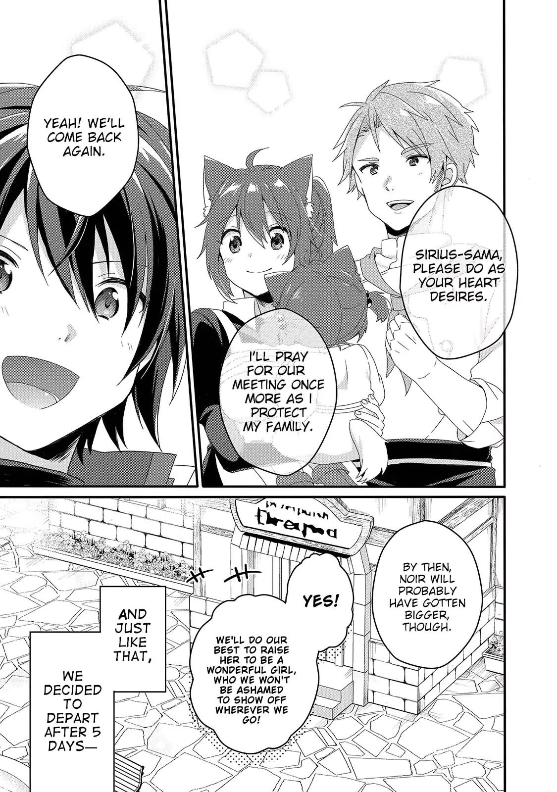 World Teacher - Isekaishiki Kyouiku Agent chapter 37 page 21