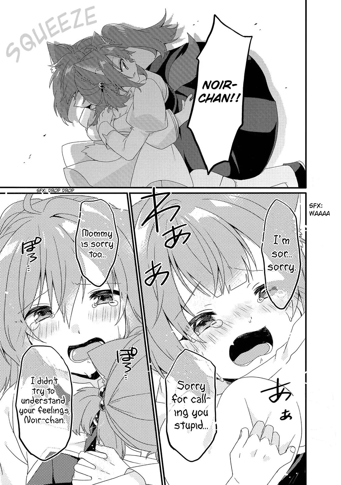 World Teacher - Isekaishiki Kyouiku Agent chapter 37 page 3