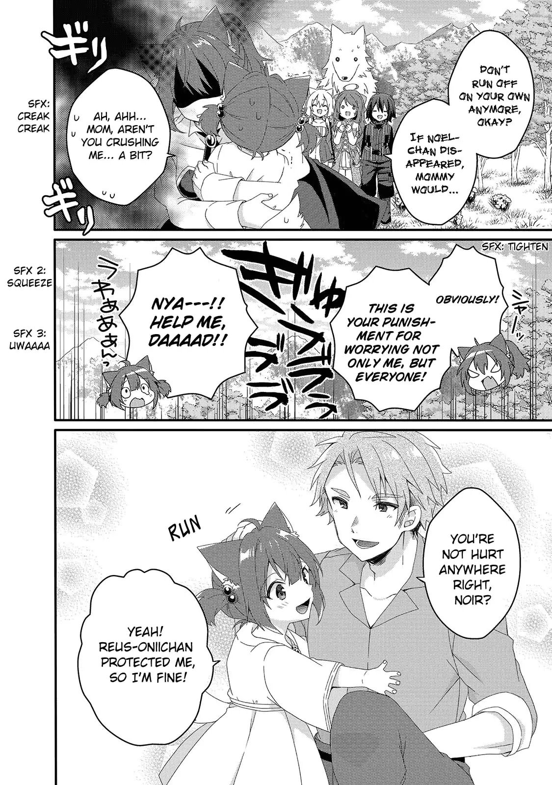 World Teacher - Isekaishiki Kyouiku Agent chapter 37 page 4