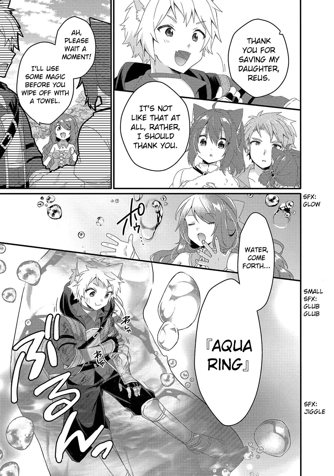 World Teacher - Isekaishiki Kyouiku Agent chapter 37 page 5