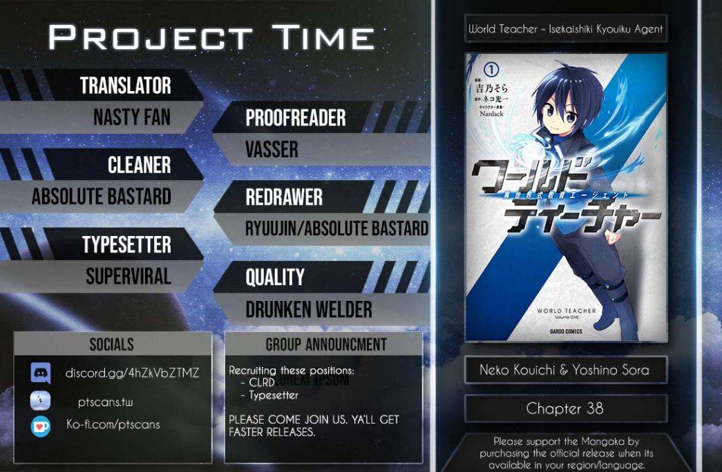 World Teacher - Isekaishiki Kyouiku Agent chapter 38 page 23
