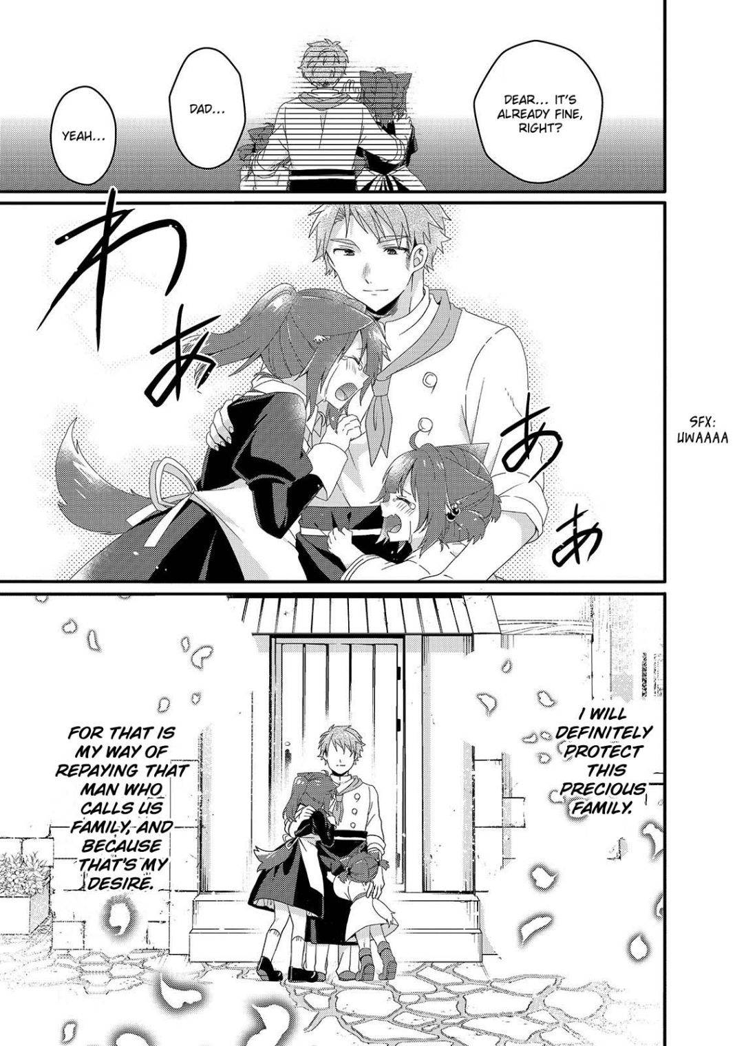 World Teacher - Isekaishiki Kyouiku Agent chapter 38 page 7