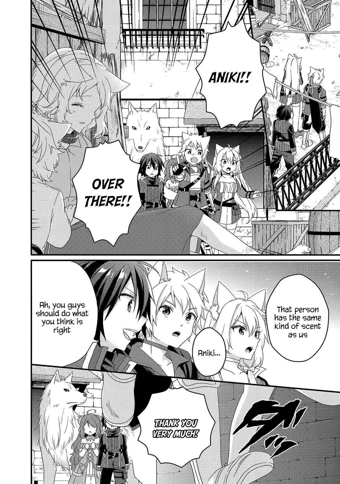 World Teacher - Isekaishiki Kyouiku Agent chapter 39 page 12