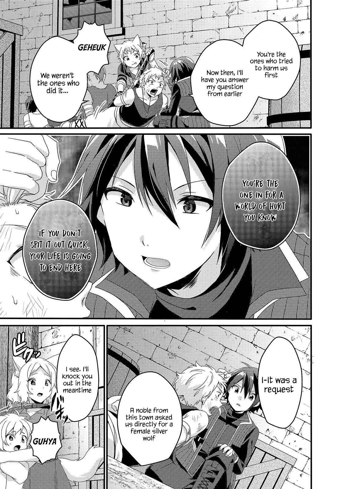 World Teacher - Isekaishiki Kyouiku Agent chapter 39 page 17