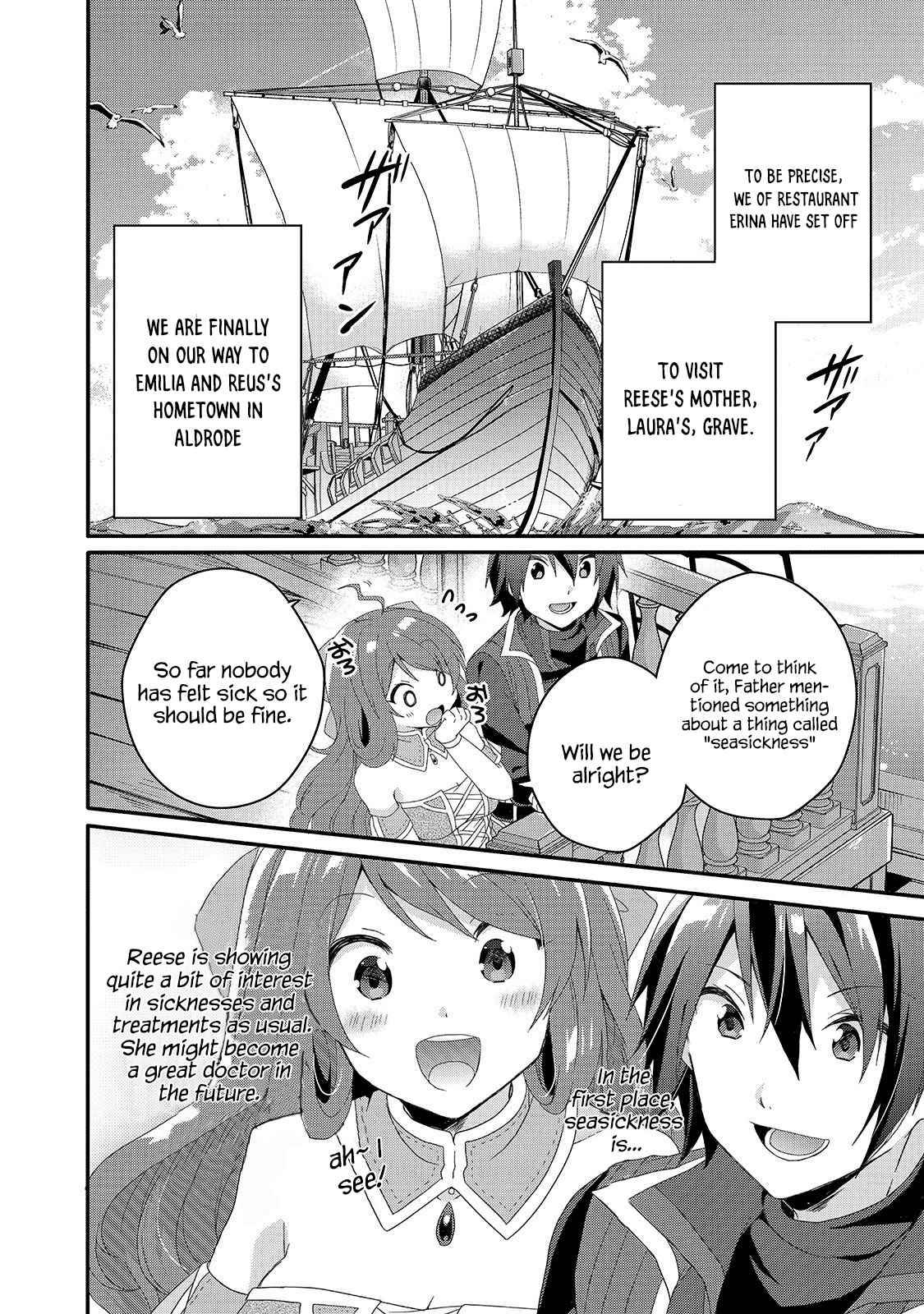 World Teacher - Isekaishiki Kyouiku Agent chapter 39 page 2