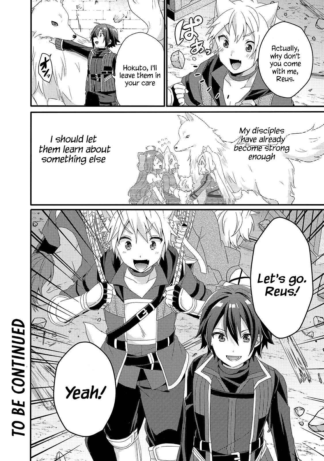 World Teacher - Isekaishiki Kyouiku Agent chapter 39 page 22