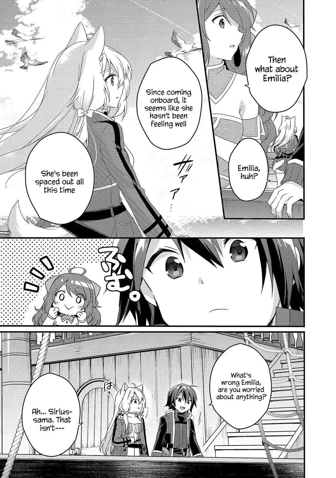 World Teacher - Isekaishiki Kyouiku Agent chapter 39 page 3