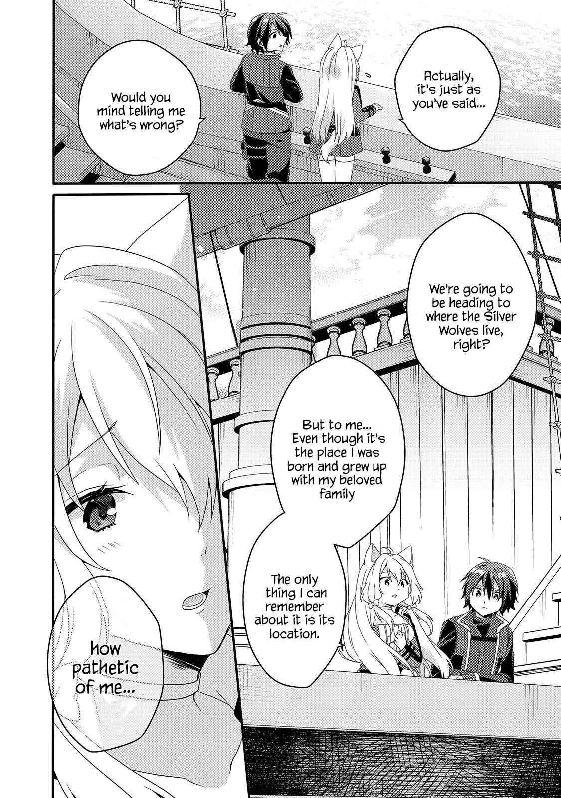 World Teacher - Isekaishiki Kyouiku Agent chapter 39 page 4