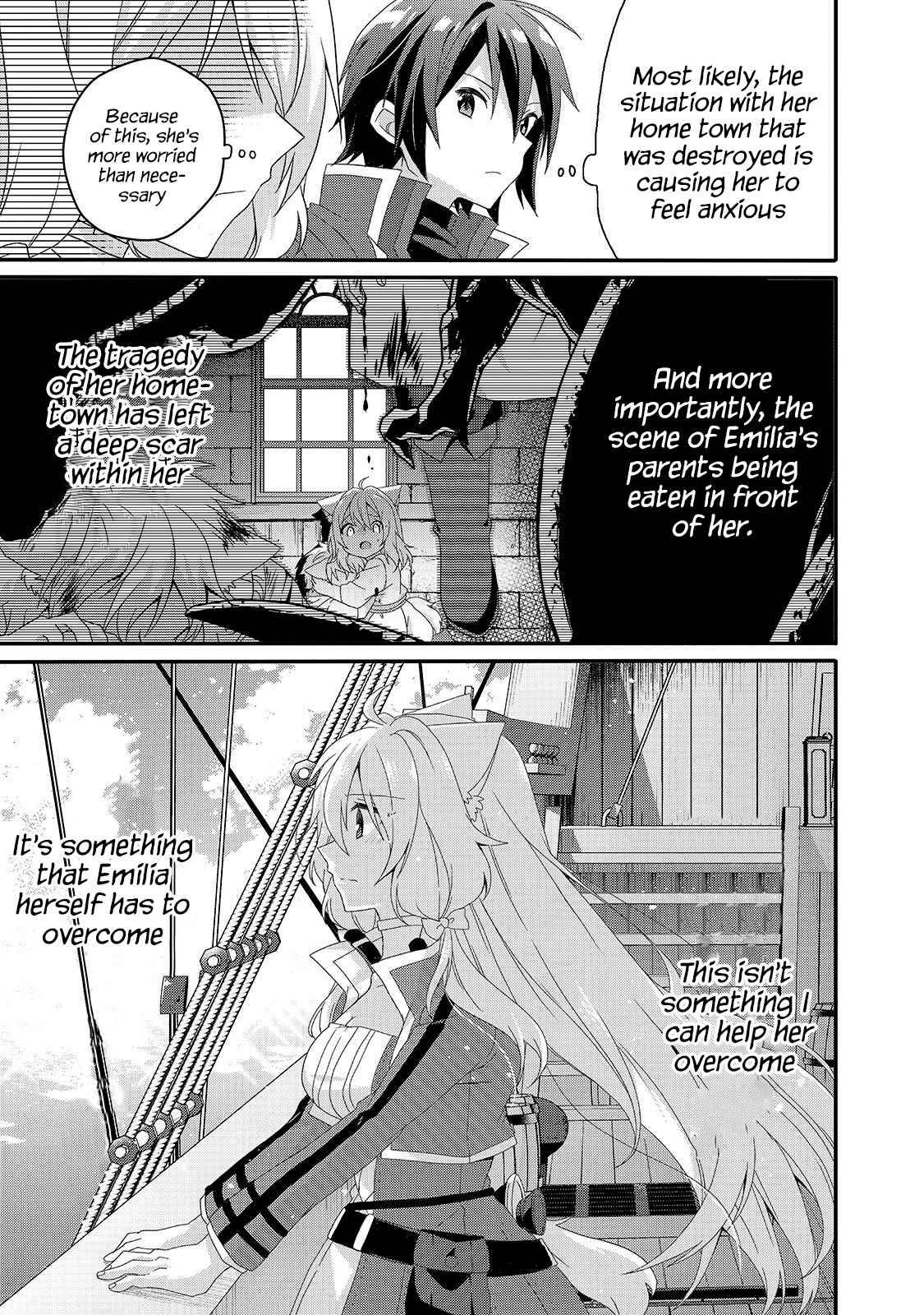 World Teacher - Isekaishiki Kyouiku Agent chapter 39 page 5