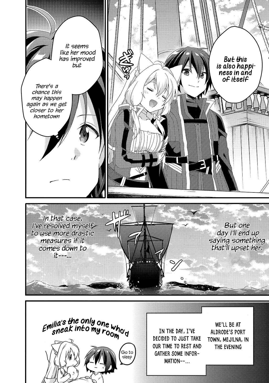 World Teacher - Isekaishiki Kyouiku Agent chapter 39 page 8