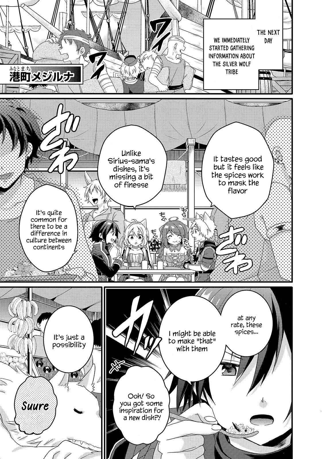 World Teacher - Isekaishiki Kyouiku Agent chapter 39 page 9