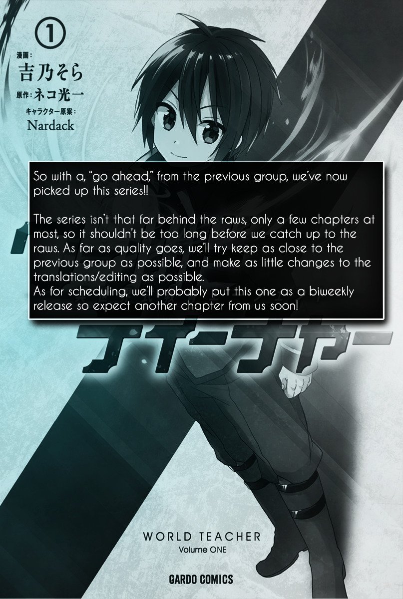 World Teacher - Isekaishiki Kyouiku Agent chapter 4 page 2