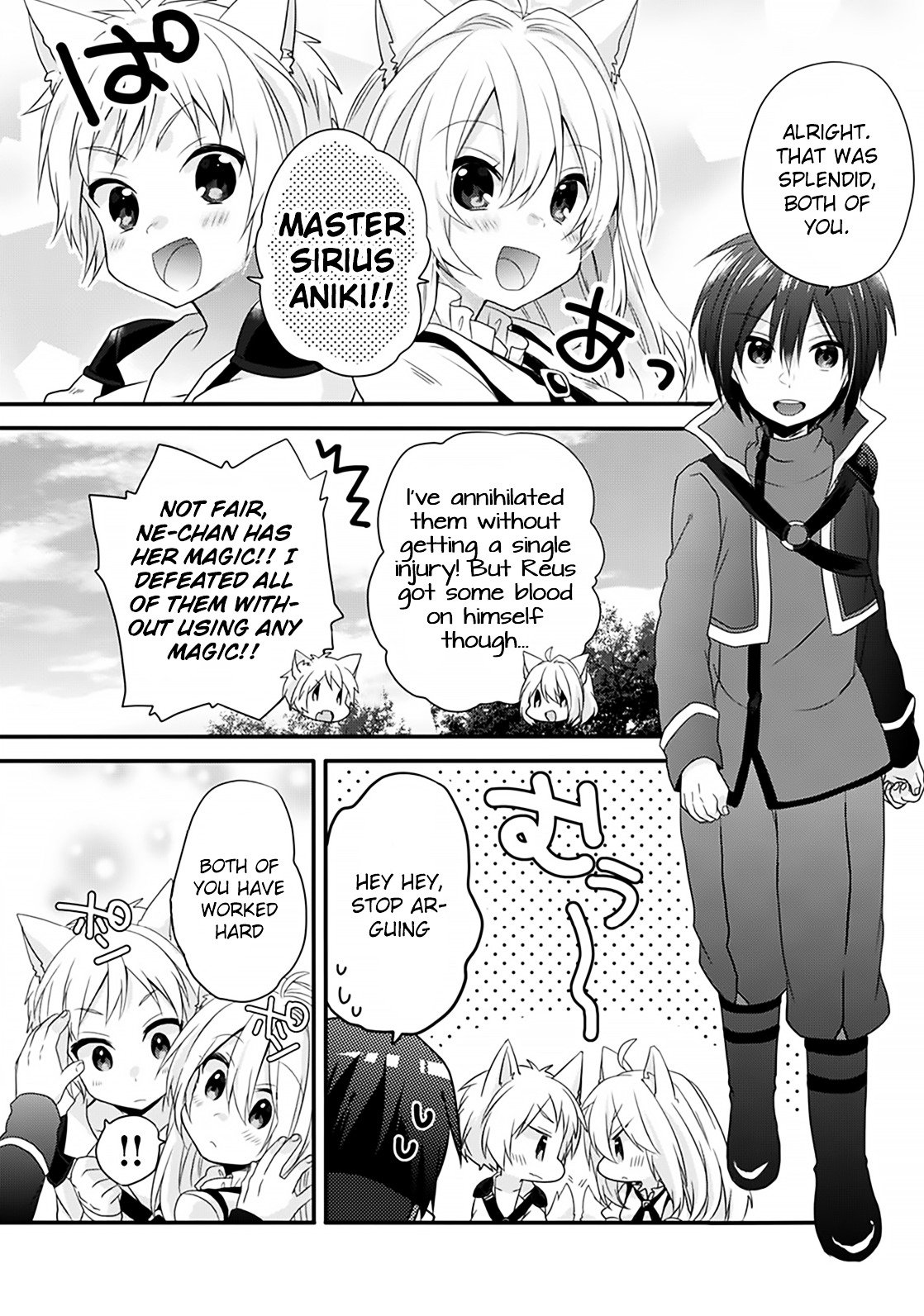World Teacher - Isekaishiki Kyouiku Agent chapter 4 page 4