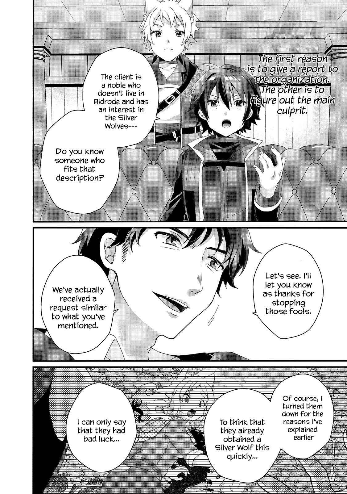 World Teacher - Isekaishiki Kyouiku Agent chapter 40 page 12