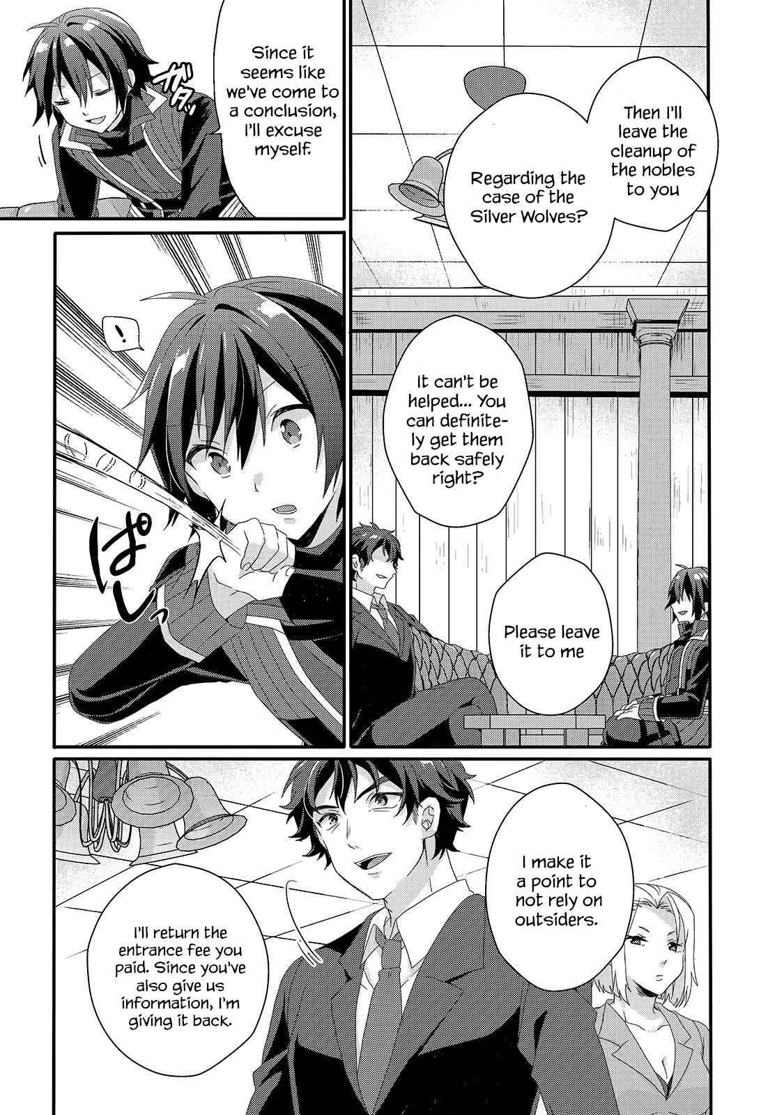 World Teacher - Isekaishiki Kyouiku Agent chapter 40 page 13