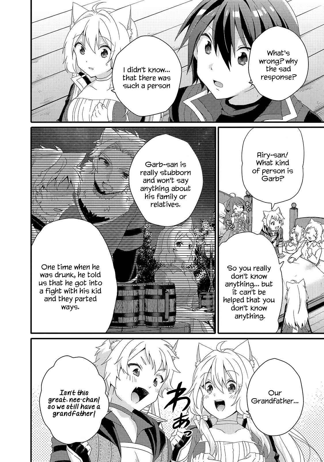 World Teacher - Isekaishiki Kyouiku Agent chapter 40 page 18