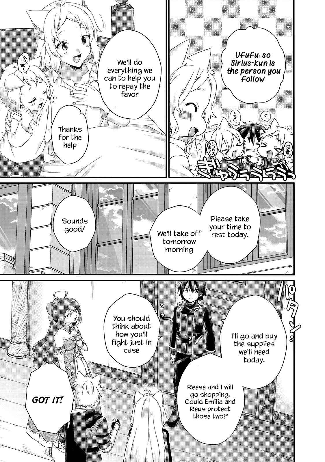 World Teacher - Isekaishiki Kyouiku Agent chapter 40 page 19