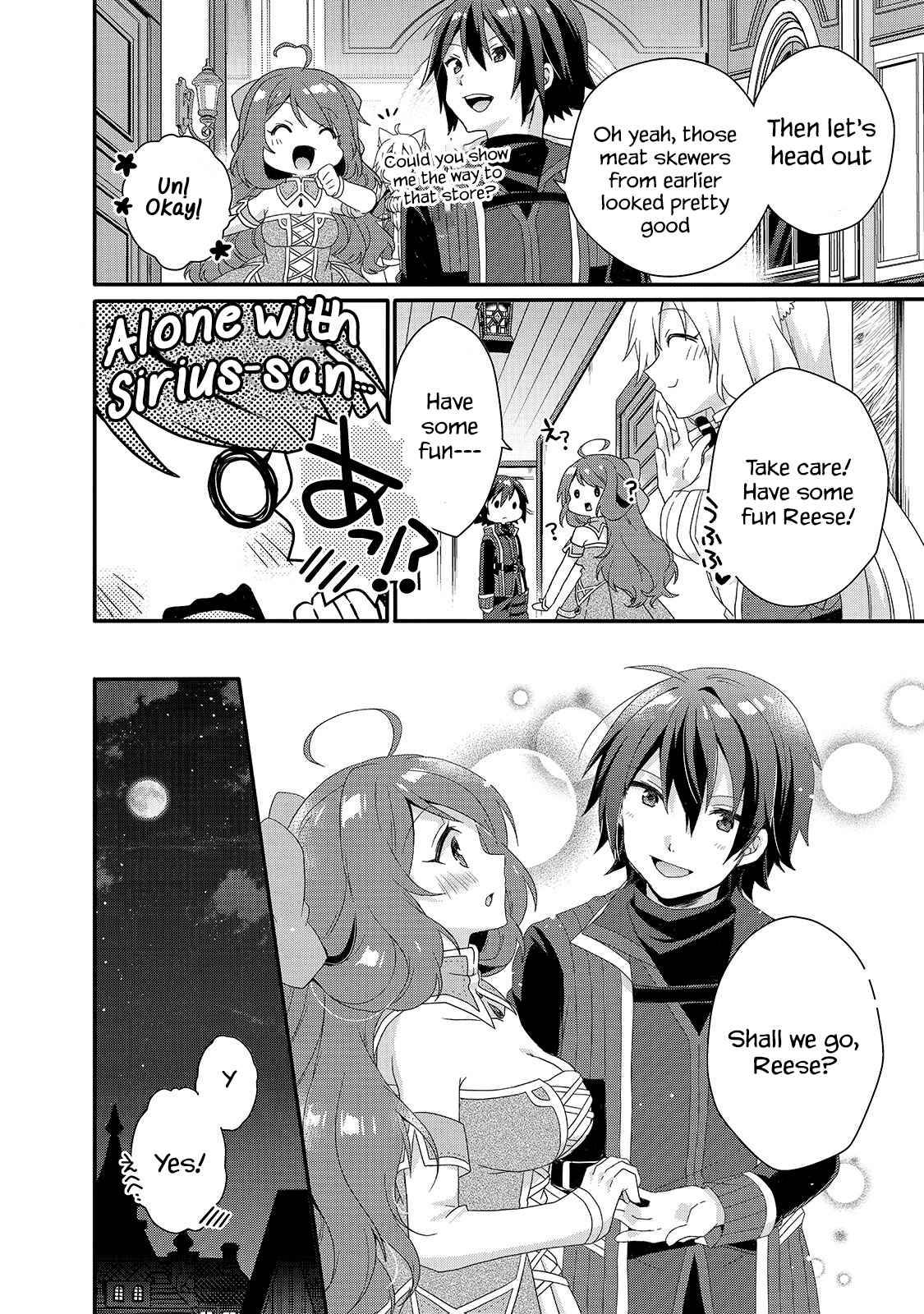 World Teacher - Isekaishiki Kyouiku Agent chapter 40 page 20