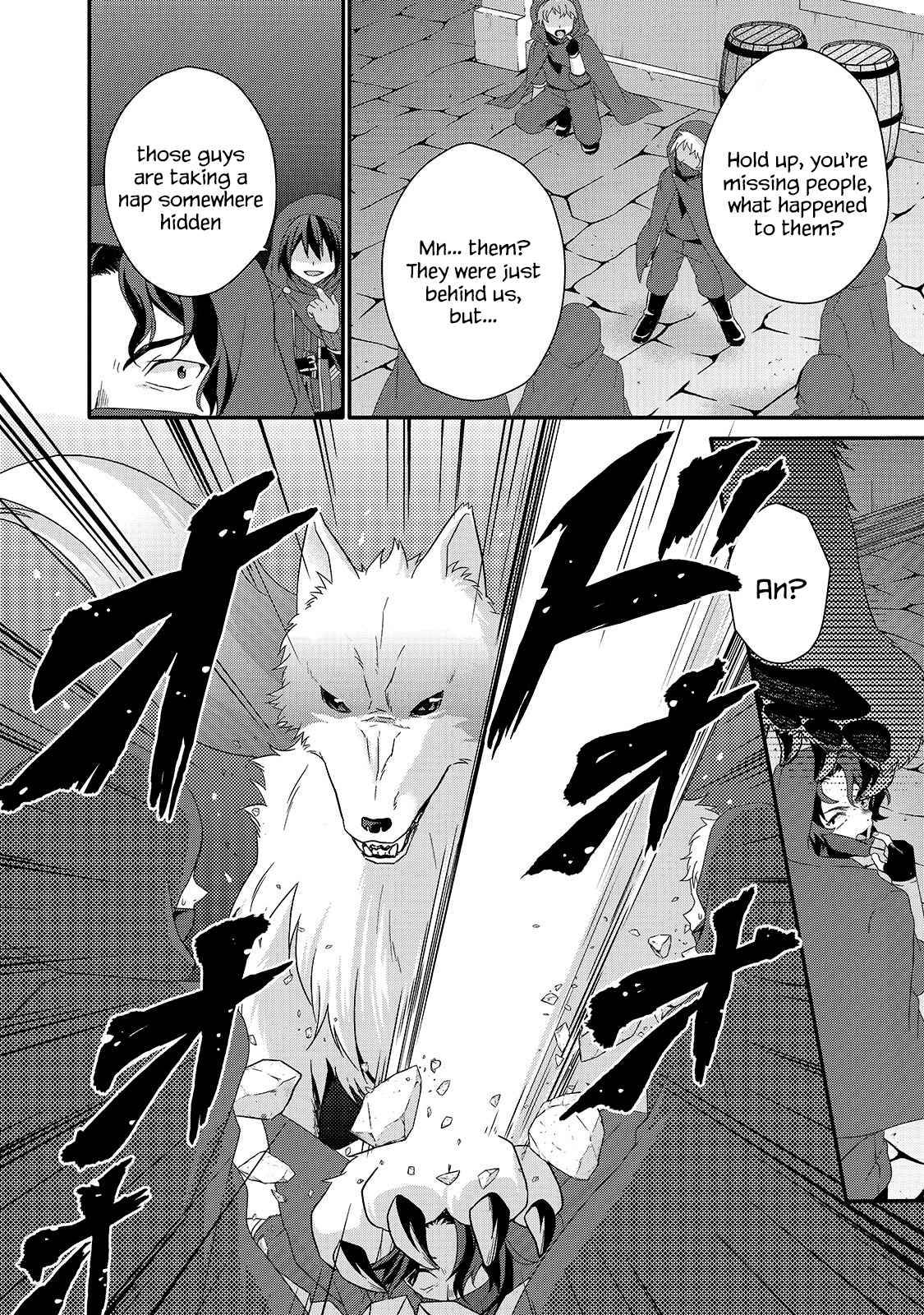 World Teacher - Isekaishiki Kyouiku Agent chapter 40 page 22