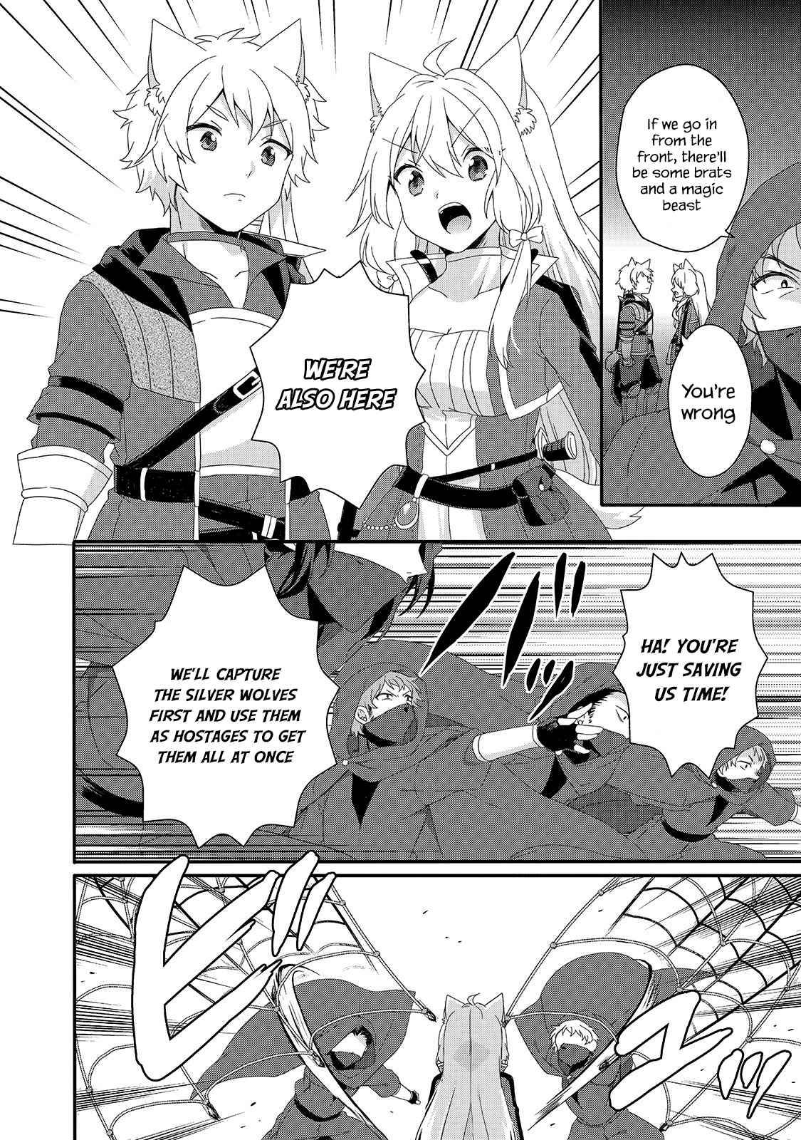 World Teacher - Isekaishiki Kyouiku Agent chapter 40 page 24