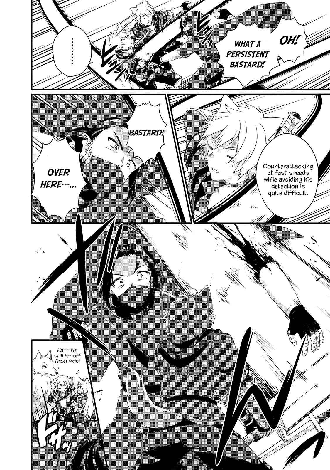 World Teacher - Isekaishiki Kyouiku Agent chapter 40 page 26