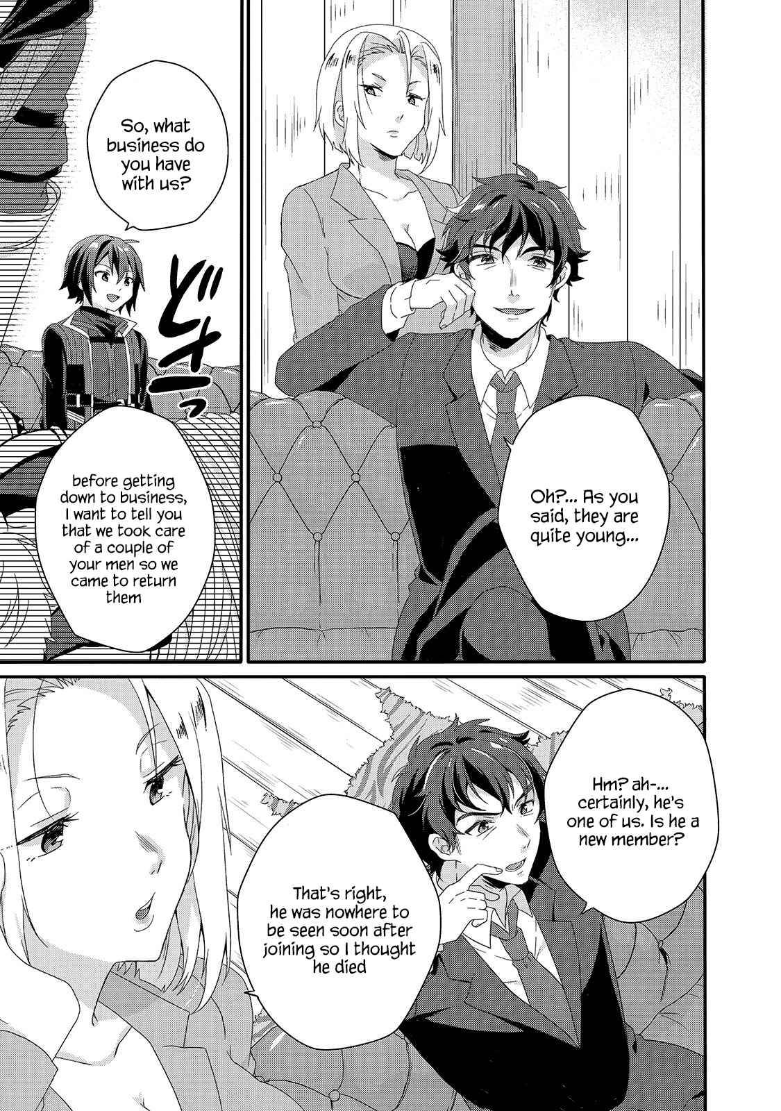 World Teacher - Isekaishiki Kyouiku Agent chapter 40 page 5