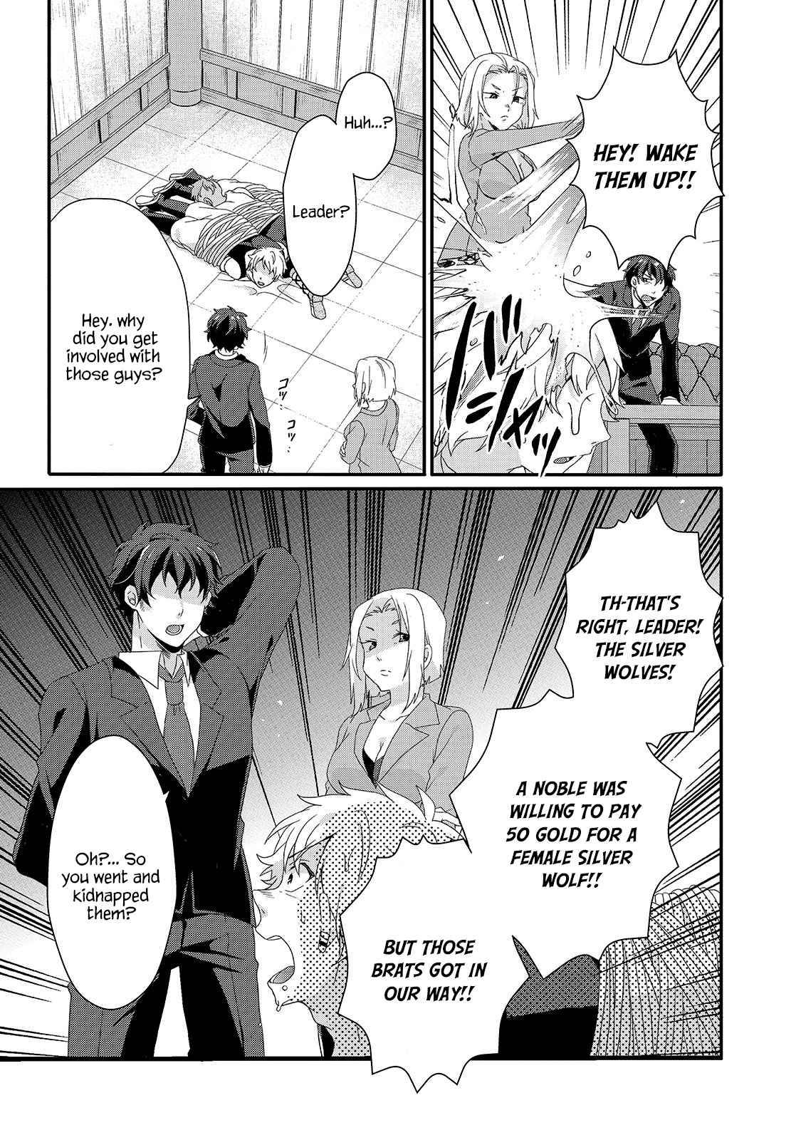World Teacher - Isekaishiki Kyouiku Agent chapter 40 page 7
