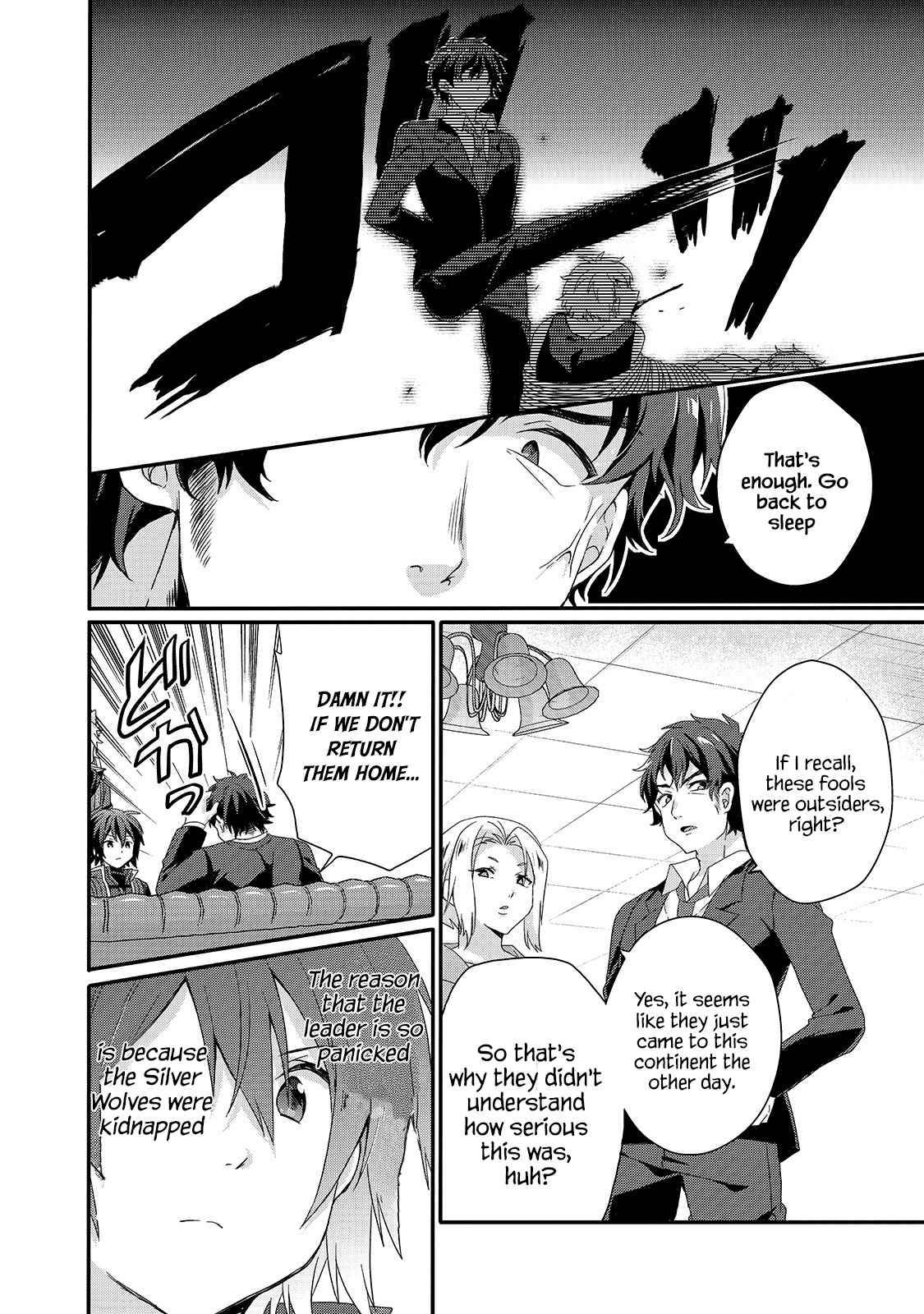 World Teacher - Isekaishiki Kyouiku Agent chapter 40 page 8