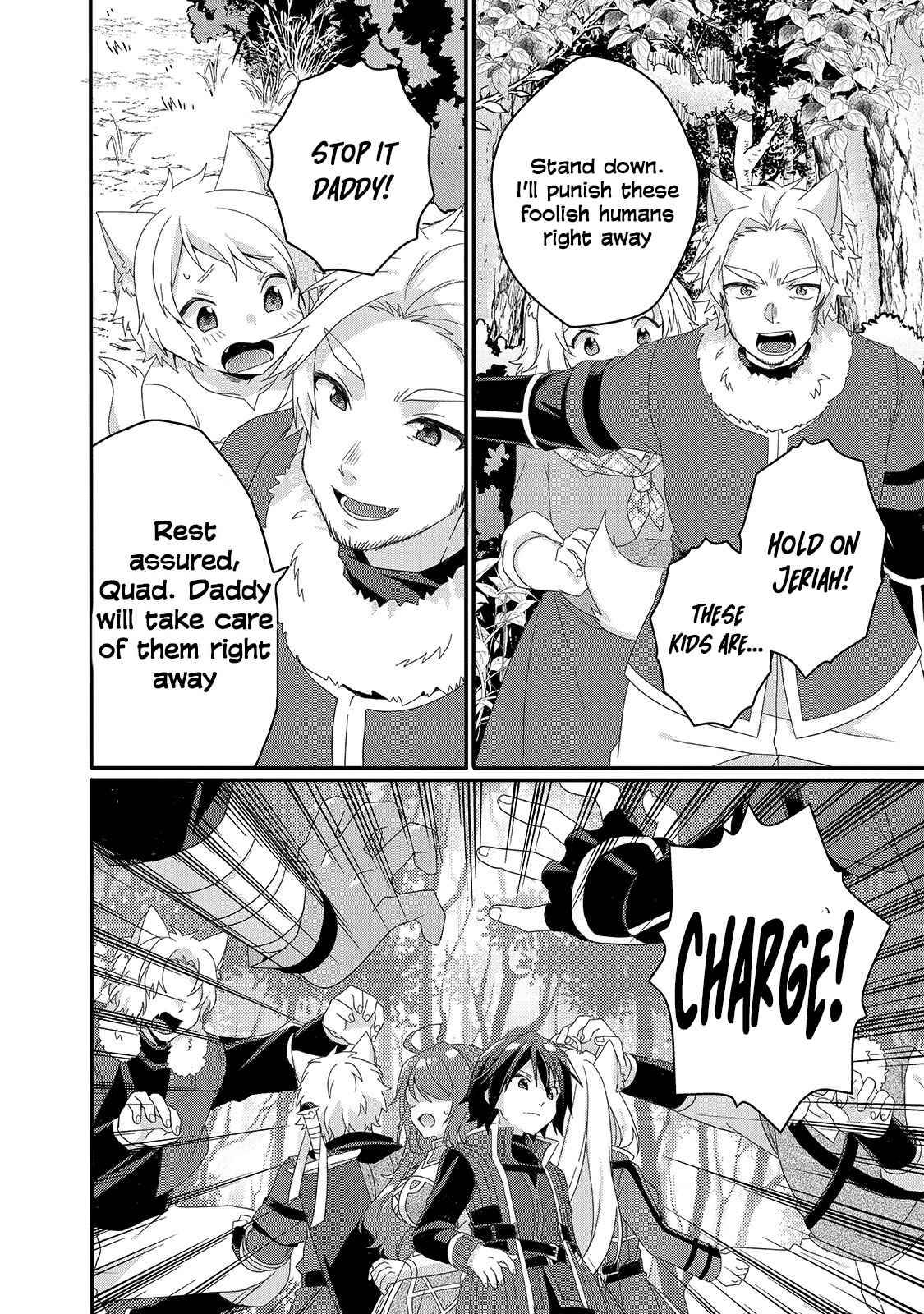 World Teacher - Isekaishiki Kyouiku Agent chapter 41 page 10