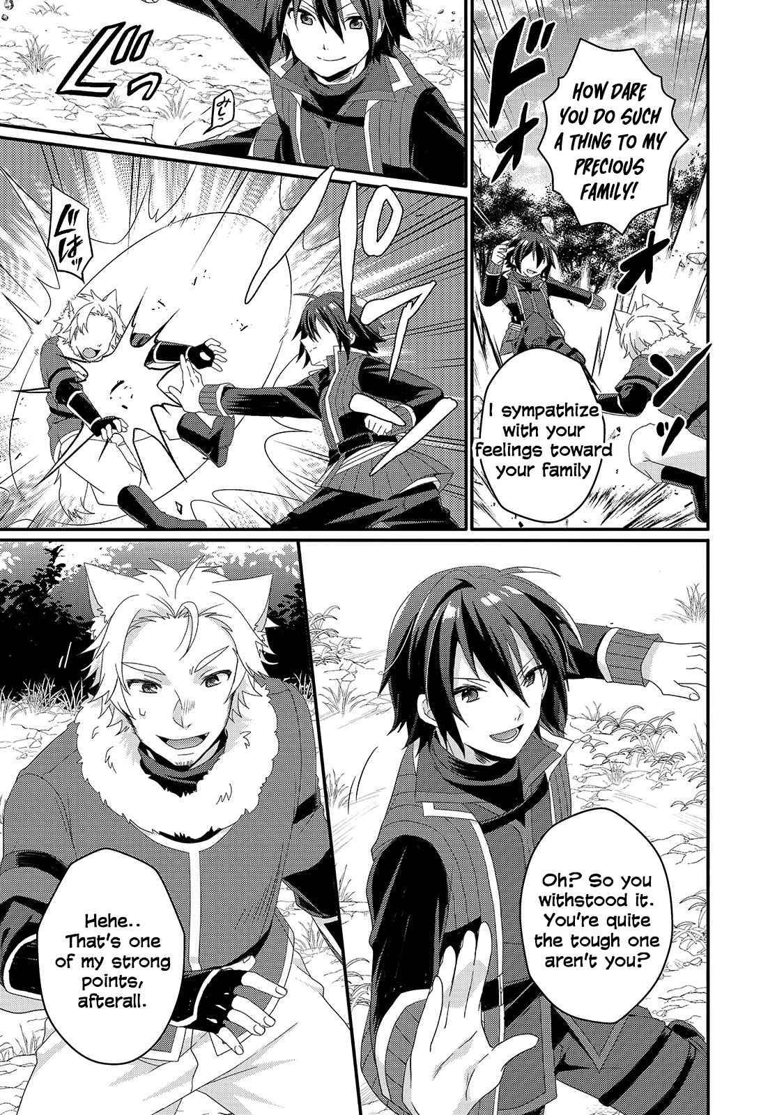 World Teacher - Isekaishiki Kyouiku Agent chapter 41 page 13