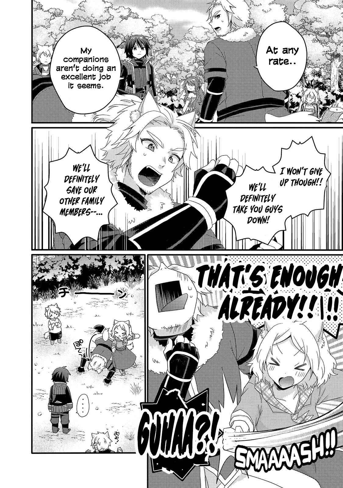 World Teacher - Isekaishiki Kyouiku Agent chapter 41 page 14