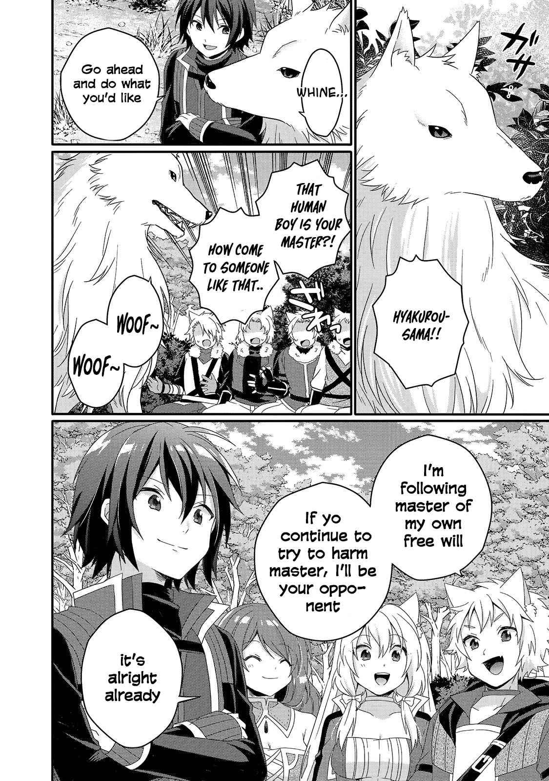 World Teacher - Isekaishiki Kyouiku Agent chapter 41 page 16