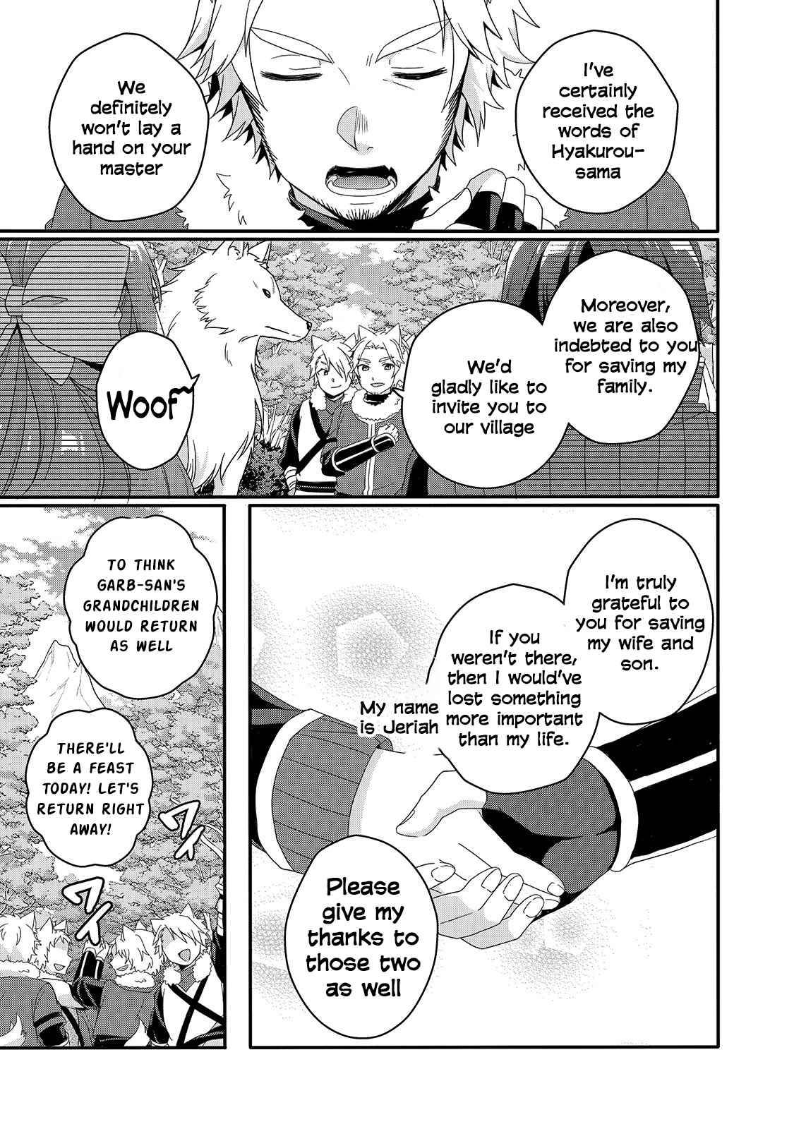 World Teacher - Isekaishiki Kyouiku Agent chapter 41 page 17