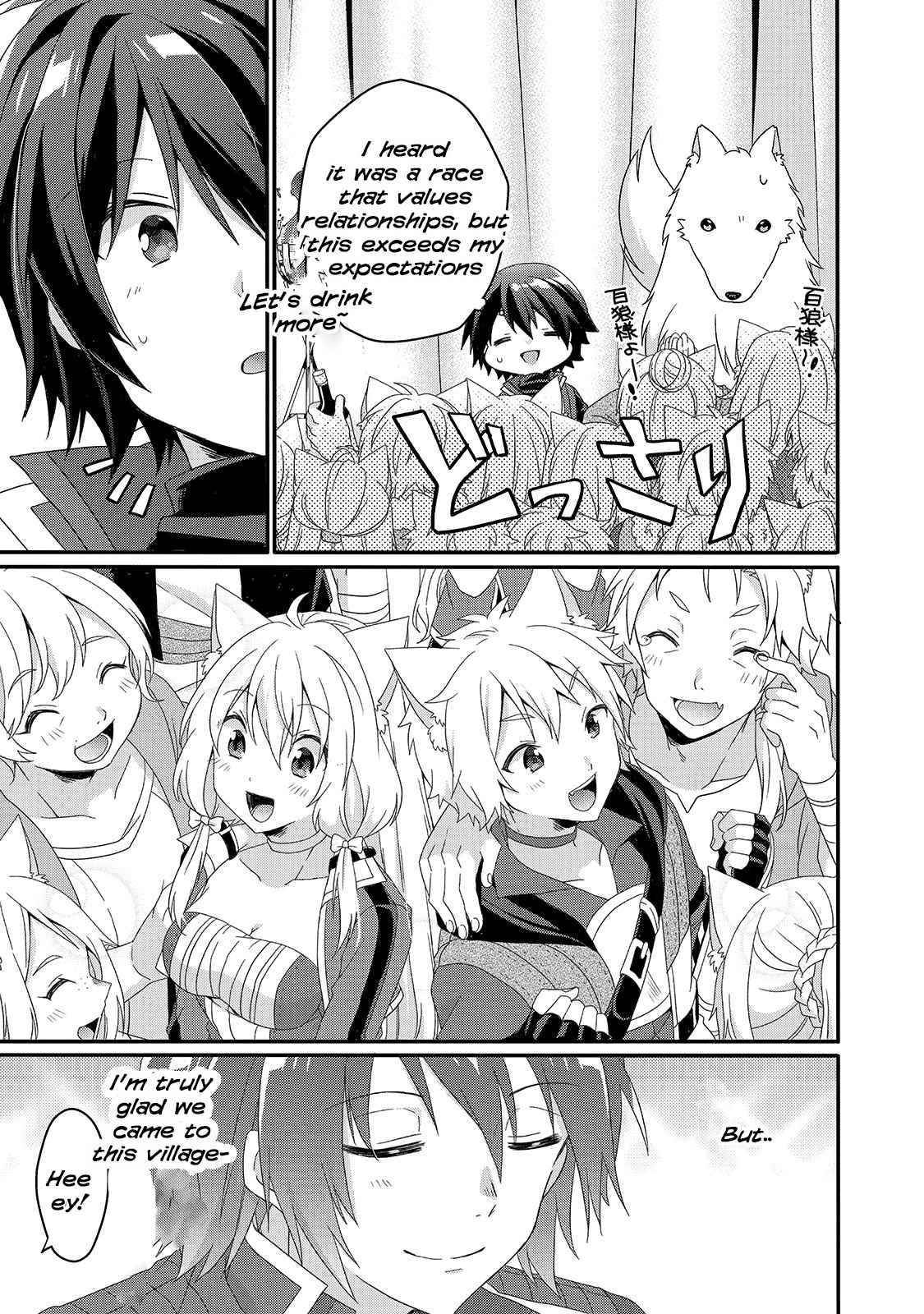 World Teacher - Isekaishiki Kyouiku Agent chapter 41 page 21