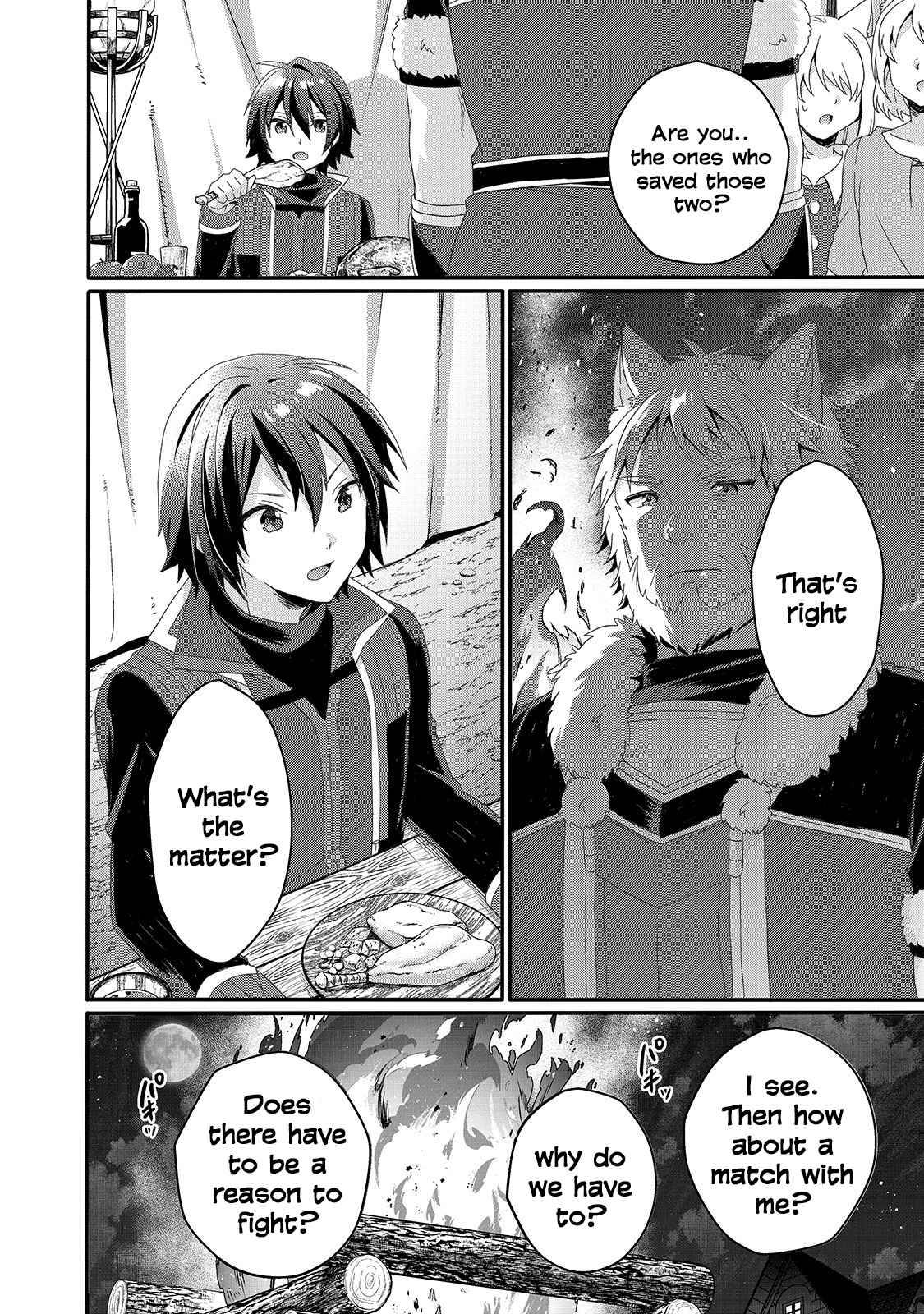 World Teacher - Isekaishiki Kyouiku Agent chapter 41 page 24