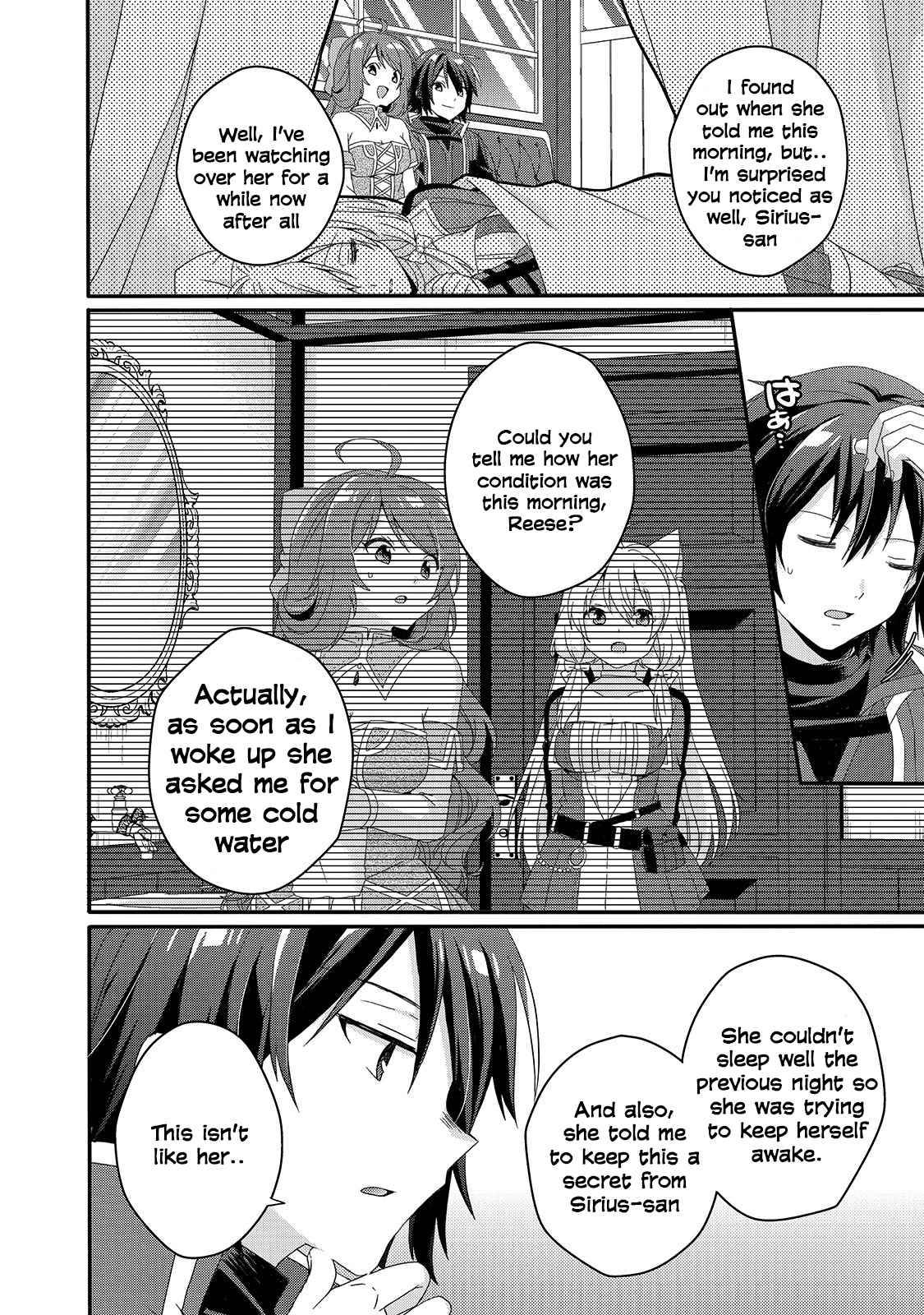 World Teacher - Isekaishiki Kyouiku Agent chapter 41 page 4