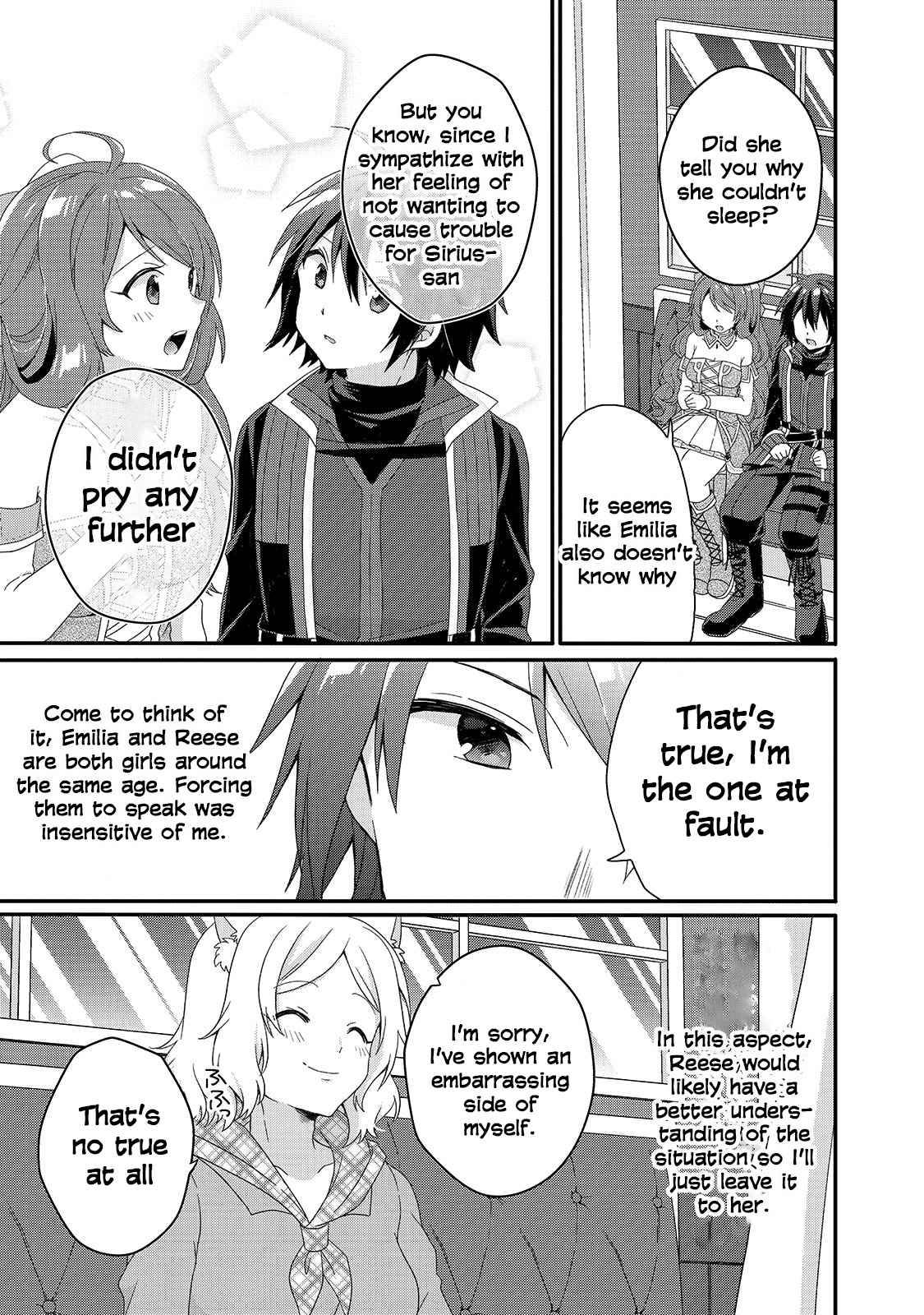 World Teacher - Isekaishiki Kyouiku Agent chapter 41 page 5