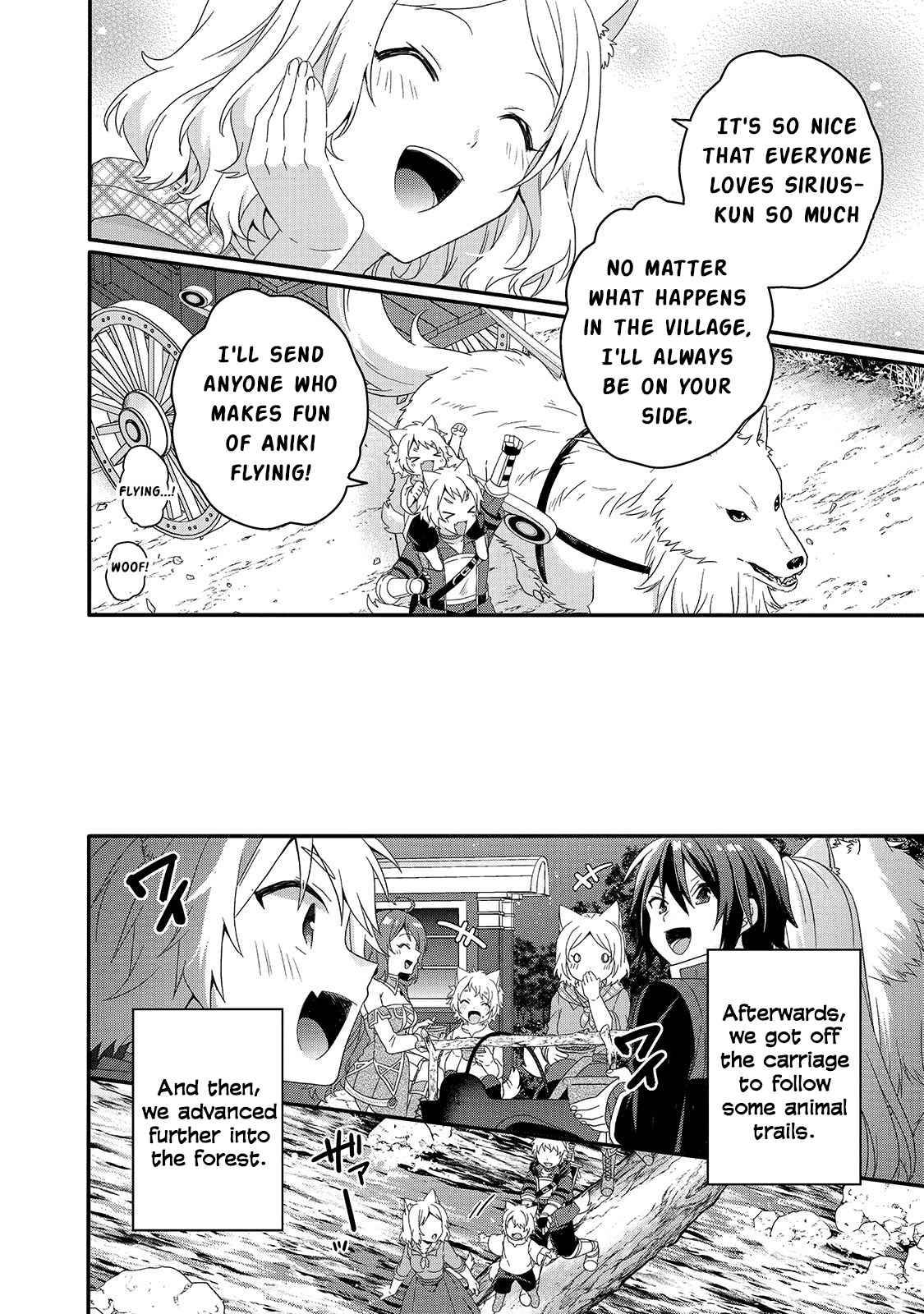 World Teacher - Isekaishiki Kyouiku Agent chapter 41 page 6