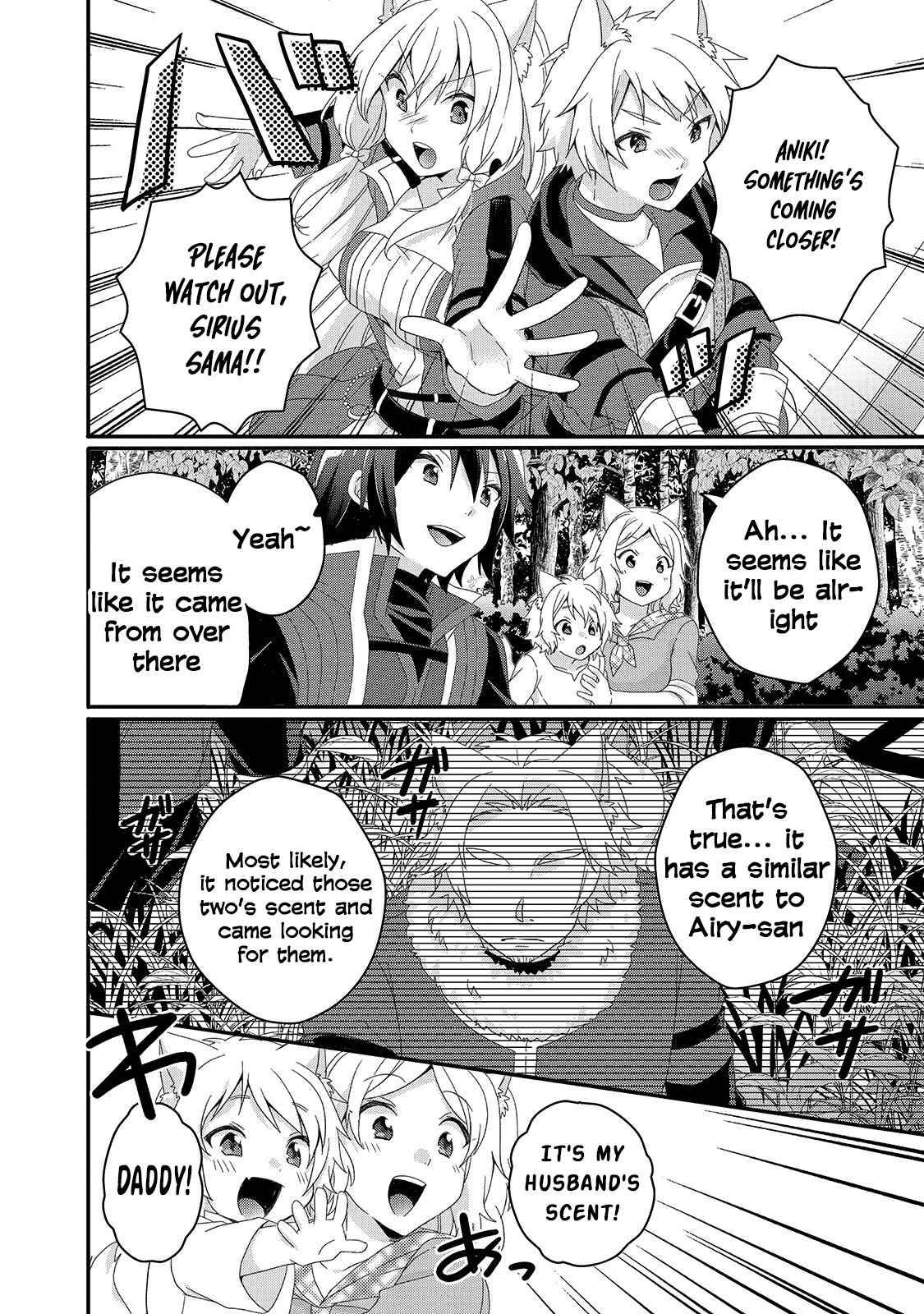 World Teacher - Isekaishiki Kyouiku Agent chapter 41 page 8