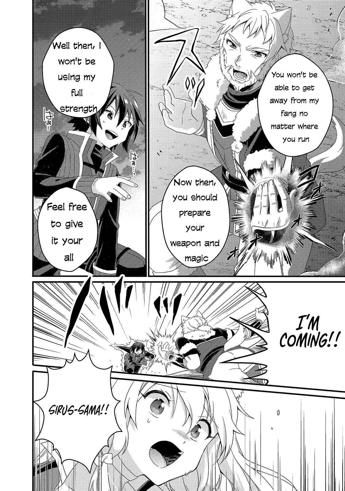 World Teacher - Isekaishiki Kyouiku Agent chapter 42 page 10