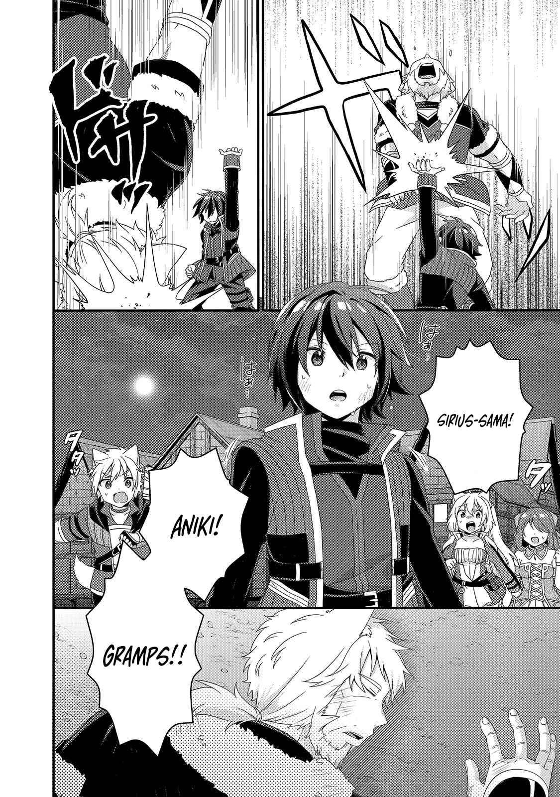 World Teacher - Isekaishiki Kyouiku Agent chapter 42 page 12