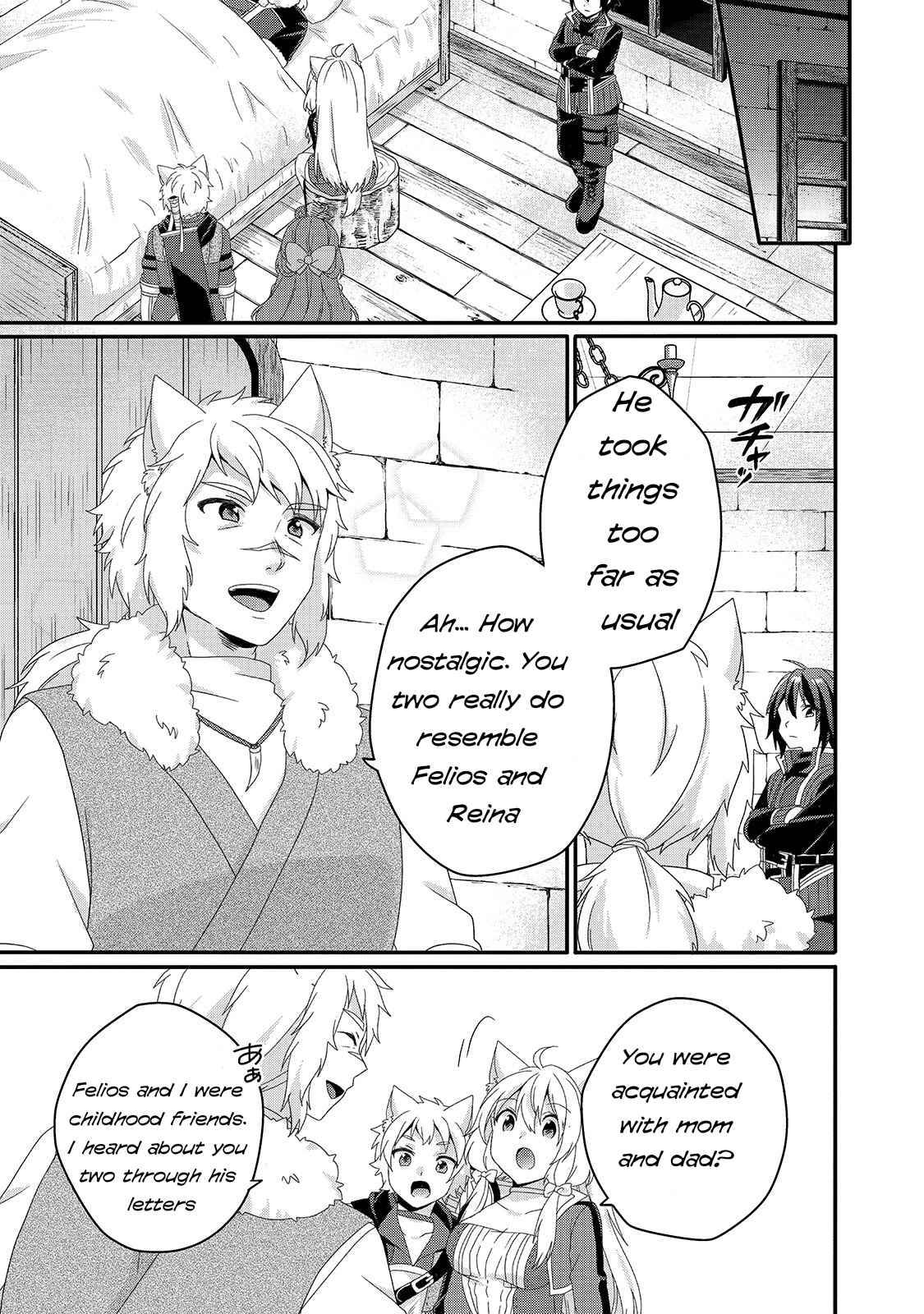 World Teacher - Isekaishiki Kyouiku Agent chapter 42 page 13